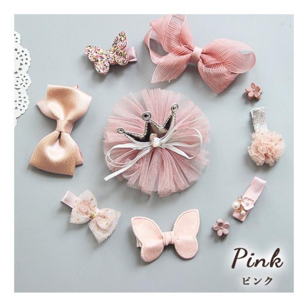 ヘアピン セット ベビー キッズ 女の子 ガールズ アクセサリーセット ヘアアクセ ヘアピン 髪飾り 誕生日 パーティ 結婚式 発表会 プレゼント 8t Buyee Buyee Japanese Proxy Service Buy From Japan Bot Online