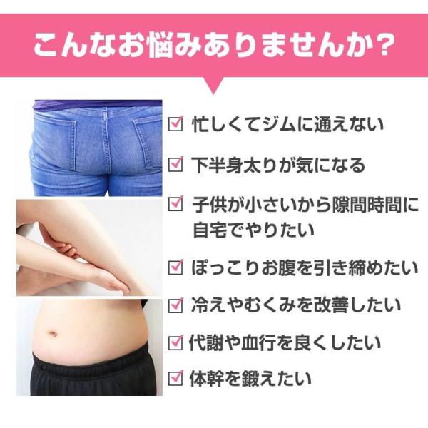 トレーニングベルト フィットネスベルト エクササイズバンド ゴムバンド 女性向け 筋トレ トレーニング 運動 下半身 背筋 腹筋 脚痩せ 8w75 Buyee Buyee บร การต วกลางจากญ ป น ซ อจากประเทศญ ป น