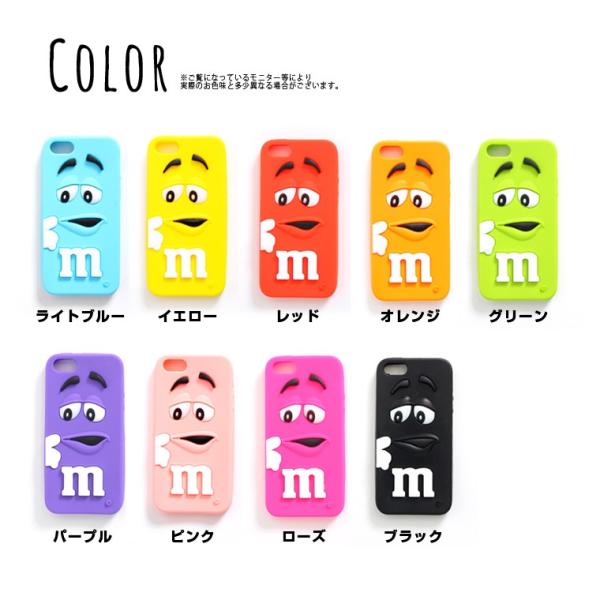 スマホケース Iphoneケース シリコンケース Iphone シリコン おしゃれ かわいい M M S Iphone5 5s 6 6s X Buyee Buyee Japanese Proxy Service Buy From Japan Bot Online
