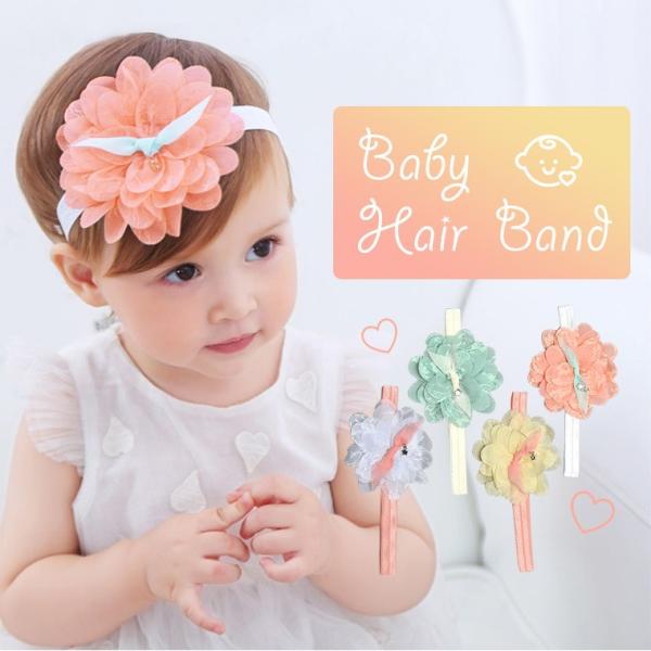 赤ちゃんヘアバンド ベビー 赤ちゃん ヘアバンド お花 かわいい 髪飾り ヘアアクセサリー イエロー ホワイト グリーン ピンク Buyee Buyee 提供一站式最全面最專業現地yahoo Japan拍賣代bid代拍代購服務 Bot Online