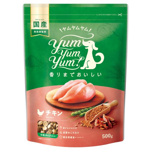他サイト： Yum Yum Yum!（ヤムヤムヤム） チキン ドライタイプ500gの商品画像
