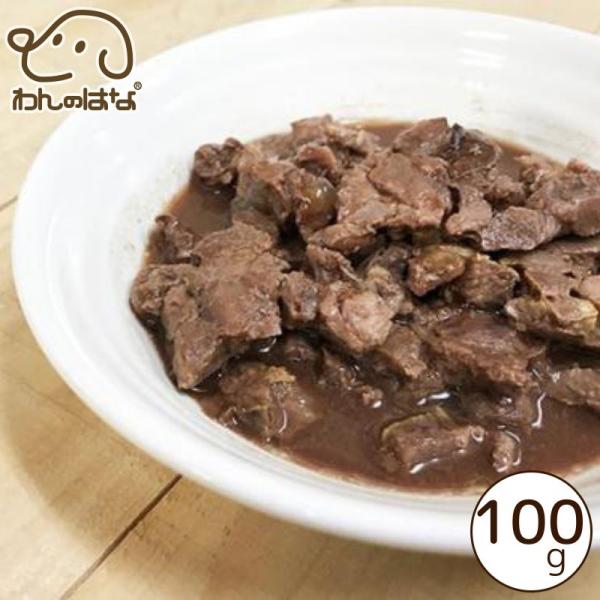 みちのくファーム 鹿肉