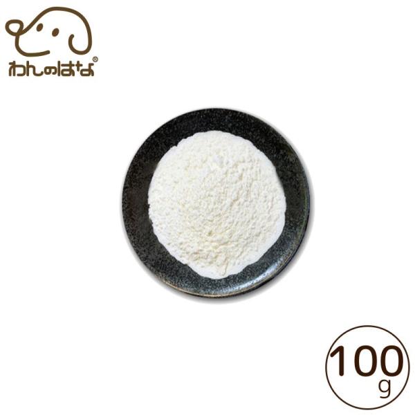 みちのくファーム 山羊ミルク(全脂) 1kg