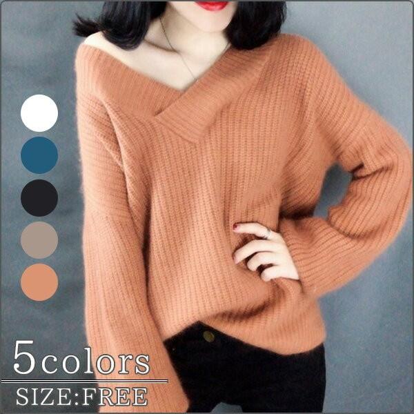 ニット セーター レディース 5color オフショルダー ざっくり 大きめ ニット 長袖 Vネック レディース J1516ba Star Net 通販 Yahoo ショッピング