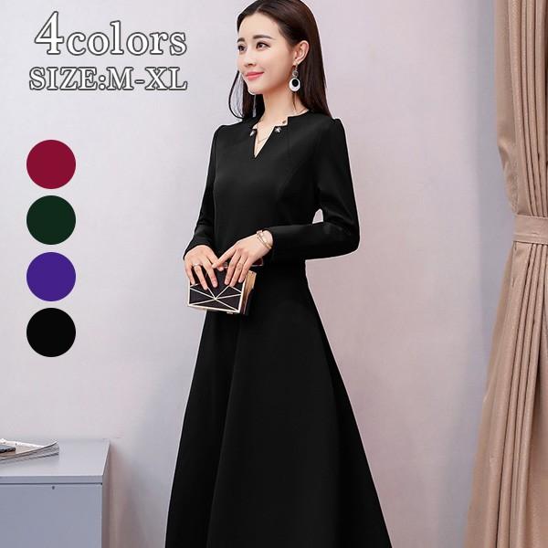 長袖 ロングドレス マキシ丈 上品 秋冬 ドレス フォーマル ブラック パープル レッド グリーン ワンピース レディース 送料無料 J1755ba Star Net 通販 Yahoo ショッピング