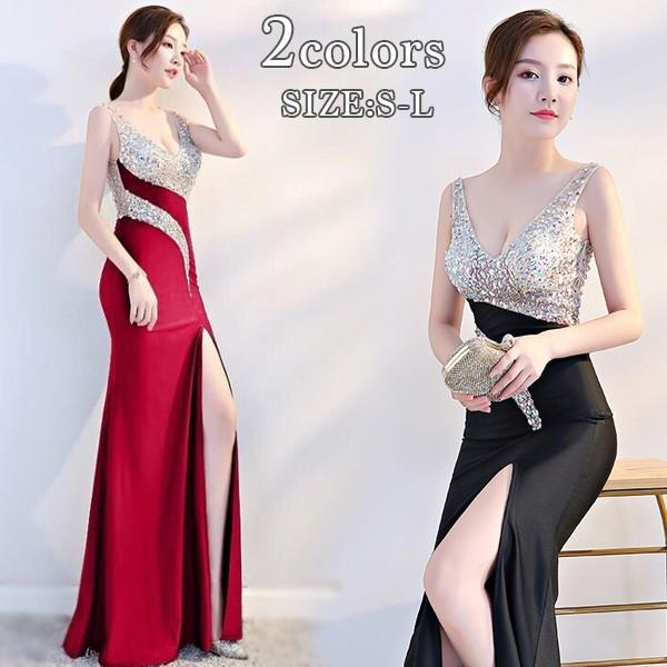 ラメ ロングドレス フェミニン セクシー キャバ お仕事 衣装 発表会 舞台 ブラック レッド ドレス ワンピース ドレス レディース 送料無料 J1762ba Star Net 通販 Yahoo ショッピング