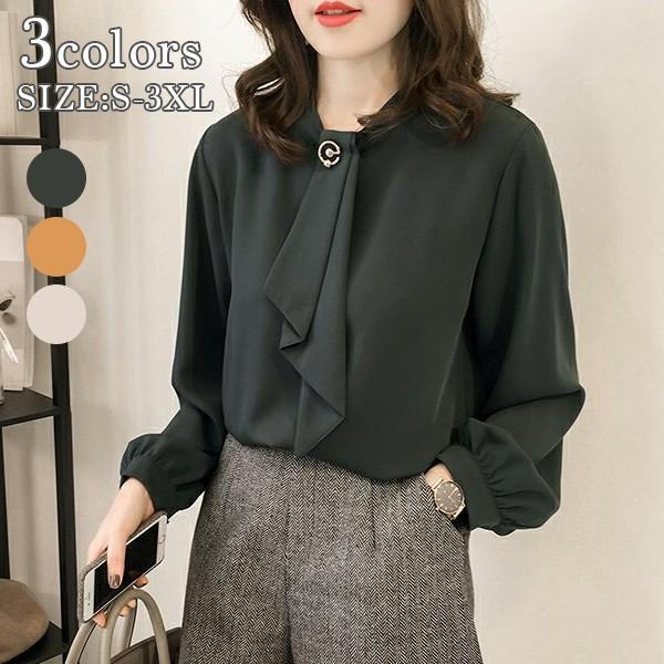 長袖 フェミニン ブラウス きれいめ 通勤 オフィス ゆったり 体型カバー シャツ 春夏 ブラック ベージュ トップス レディース 送料無料 J14ba Star Net 通販 Yahoo ショッピング