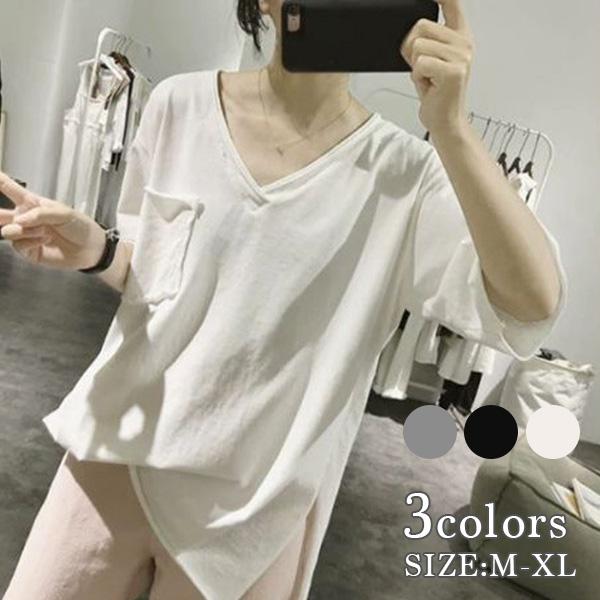 オーバーサイズ 大きめ ざっくり Tシャツ Vネック カットソー 半袖 春夏 トップス レディース メール便送料無料 J1917ba Star Net 通販 Yahoo ショッピング