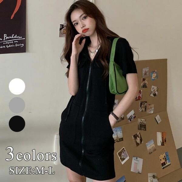 シンプル ワンピース 半袖 ミニ丈 膝上 パーカー きちんと カジュアル レディース 送料無料 J2252ba Star Net 通販 Yahoo ショッピング