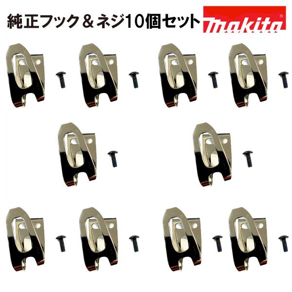 zankoh-japan_hook10