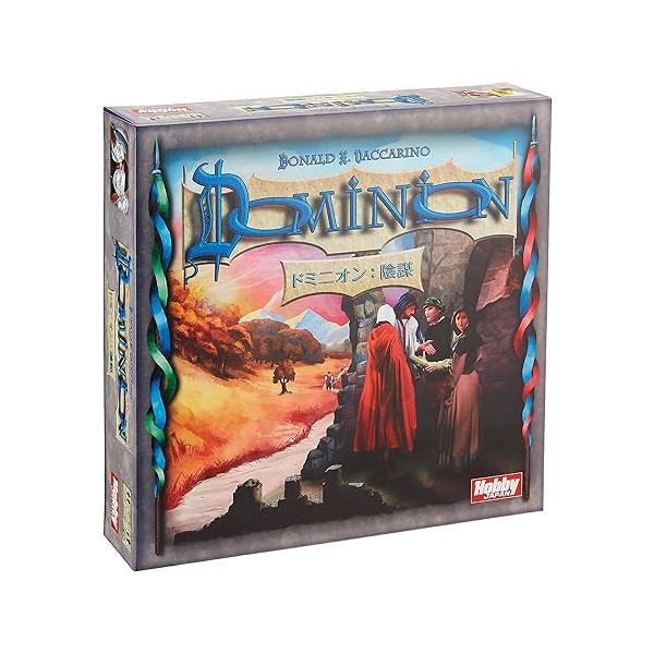 ドミニオン　日本語版　dominion Amazon.co.jp: ドミニオン (Dominion) 日本語版 カードゲーム