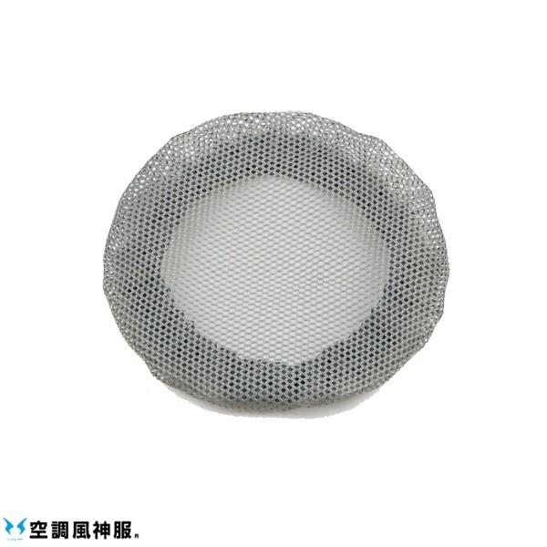 y񂹁zTGX یlbgP RD9761 (97610) lbg10 󒲕_ 2020NJ^Of