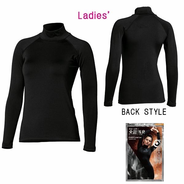 y񂹁zӂ BTp[Xgb` T[fI nClbNVc fB[X JW-269 (ZO135) 2020NAWJ^Ofڃf