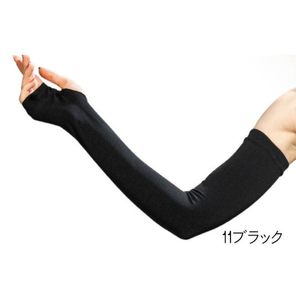 y񂹁zӂ BT⊴ V[XA[Jo[fB[X JW-635 (ZO072)