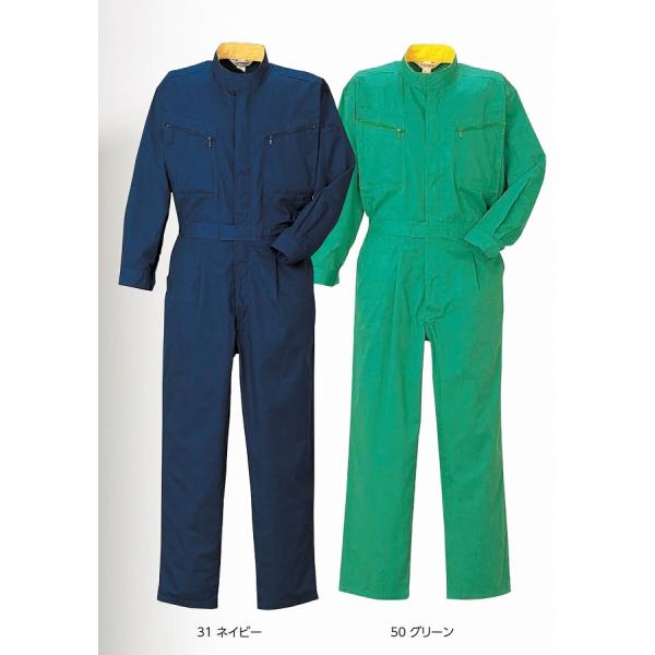 取り寄せ】クレヒフク ジャンプスーツ 9500 (ZJ073) 2024年-2025年