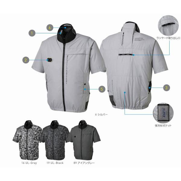 zaou_2025fussef92590s