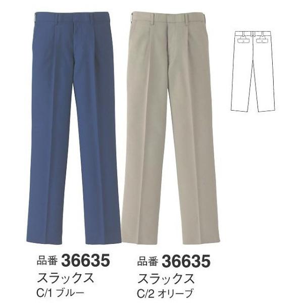 XbNX i3j 36635 DAIRIKI _CL ƕEƒEH~p 핞