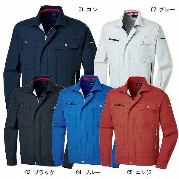 専用ページ 作業服の通販 長袖ブルゾン 大川被服 KANSAI UNIFORMカンサイ