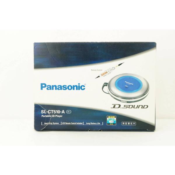 Panasonic パナソニック SL-CT510 ポータブルCDプレーヤー : ジョイ