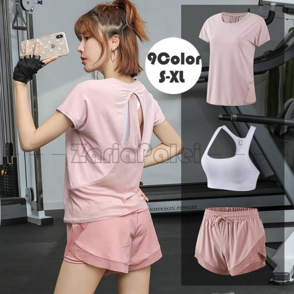 ランニングウェア レディース セット みんな探してる人気モノ ランニングウェア レディース セット スポーツ アウトドア