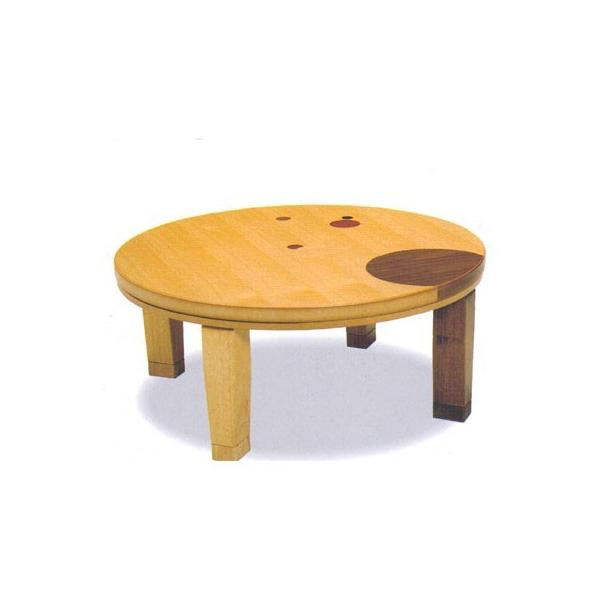 かわいい90丸折りたたみテーブル Buyee Buyee Japanese Proxy Service Buy From Japan Bot Online