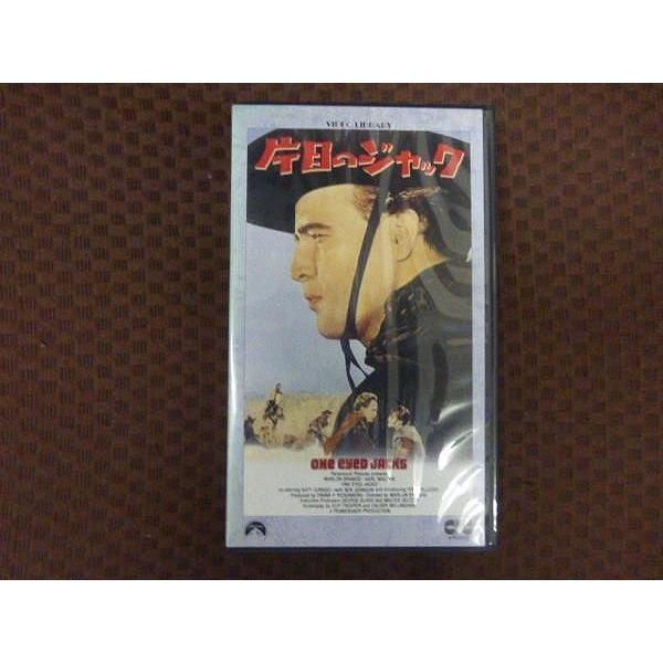 映画 VHS マリア・ブラウンの結婚　ギャルソン　他　DVDではございません Amazon.co.jp: マリア・ブラウンの結婚 DVD [DVD] : ハンナ