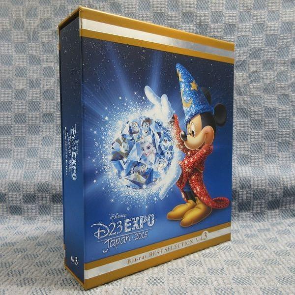 贈答 D23 Expo Japan 2015ディズニーブルーレイ ベストセレクション
