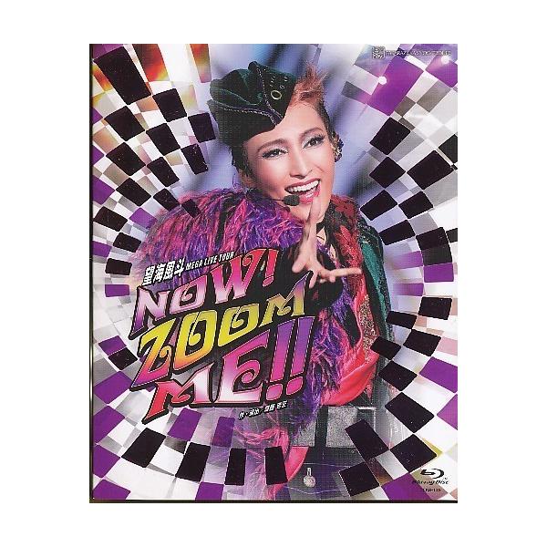 『NOW! ZOOM ME!!』/望海風斗[Blu-ray]【返品種別A】