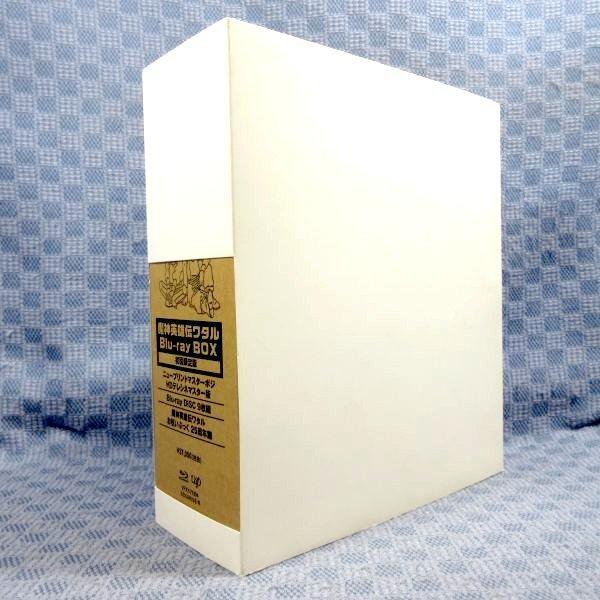 魔神英雄伝ワタル1＆2Blu-ray BOX初回限定版 超魔神英雄伝ワタル Blu-