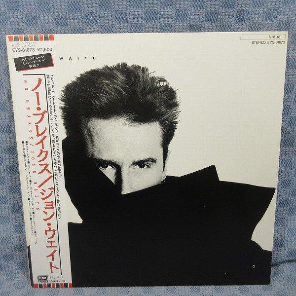 VA325○EYS-81673/ジョン・ウェイト JOHN WAITE「ノー・ブレイクス NO 