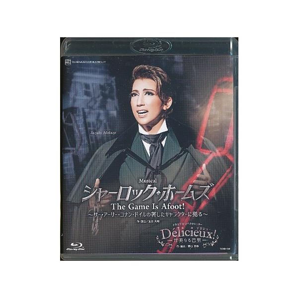 KB085● TCAB-159 【 宝塚歌劇 シャーロック・ホームズ /  Delicieux！（デリシュー）】Blu-ray 宙組 真風涼帆 潤花