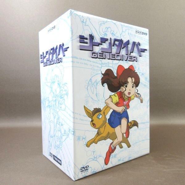 希少!ジーンダイバー ＤＶＤ−ＢＯＸ　のカタログ KA703○NHK「ジーンダイバー DVD-BOX」(ASHB-1264) : ざうるす - 通販