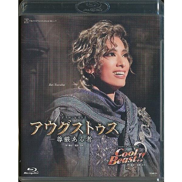 『アウグストゥス―尊厳ある者―』『Cool Beast!!』【Blu-ray】/宝塚歌劇団花組[Blu-ray]【返品種別A】