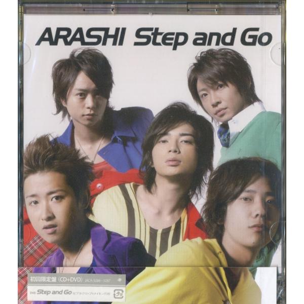 ★J006◆未開封新品【 ARASHI ( 嵐 )  Step and Go 】 CD+DVD 初回限定盤