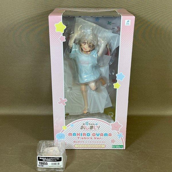 XB294○未開封新品【 コトブキヤ お兄ちゃんはおしまい！ 緒山