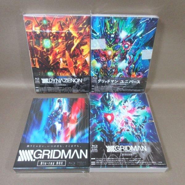 新品未開封★「グリッドマン ユニバース」 Blu-ray 特装版 ブルーレイ グリッドマン ユニバース／Blu-ray／特装版（アニまるっ