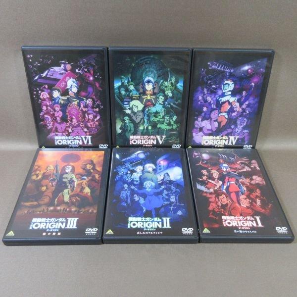 K528○「機動戦士ガンダム THE ORIGIN(ジ・オリジン)」DVD全6巻セット 