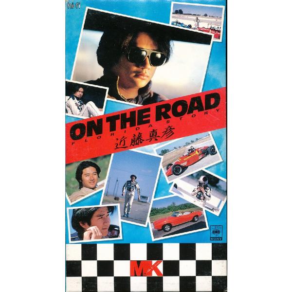 M700● 78ZH107 近藤真彦「MASAHIKO KONDO  ON THE ROAD FLORIDA STORY フロリダ物語」 [VHS]