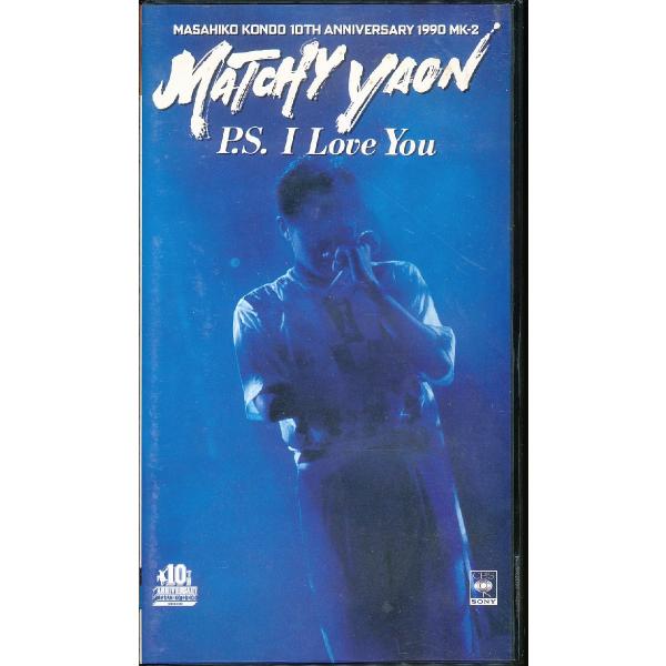 まとめ売り】 近藤真彦 ライブDVD 2枚 近藤真彦 LIVE 07.12.26-08.02