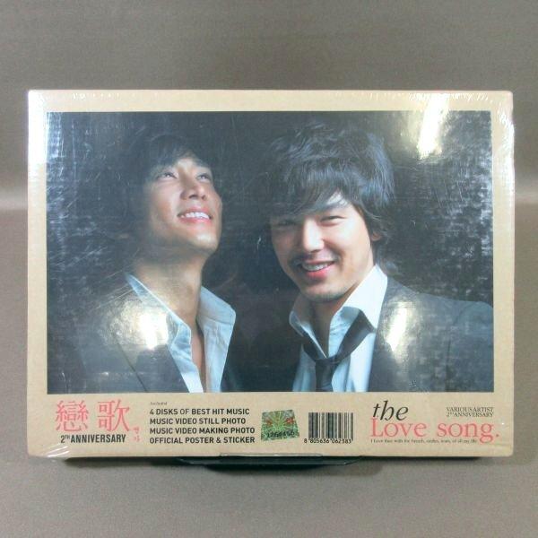 F367○ソン・スンホン パク・ヨンハ「戀歌 the Love song.」CD 4枚組