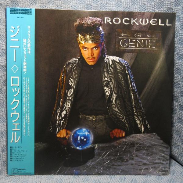 VA360●RMTL-8024 ロックウエル ROCKWELL ＆KELLY ASHBY「ジニー the GENIE」LPレコード(アナログ盤)