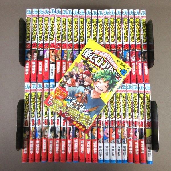 D303○堀越耕平「僕のヒーローアカデミア」コミック全42巻セット