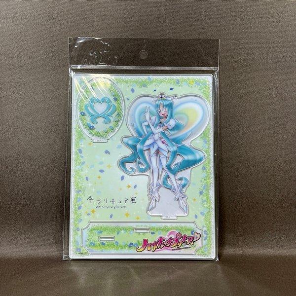 ZB708○新品【 全プリキュア展限定 アクリルスタンド 7-2 キュアマリン