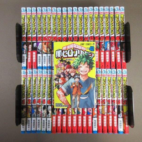D316○堀越耕平「僕のヒーローアカデミア」コミック全42巻セット