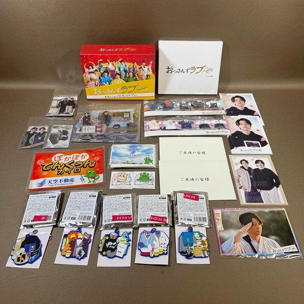XB225○【 おっさんずラブ リターンズ Blu-ray BOX + おっさんずラブ