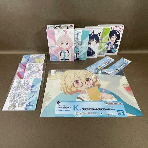 XB276○【 ブルーアーカイブ The Animetion 全4巻セット 】全巻収納