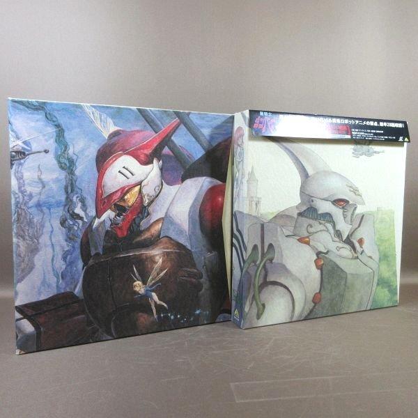 E504○「聖戦士ダンバイン メモリアルボックス Part 1＋2 期間限定生産