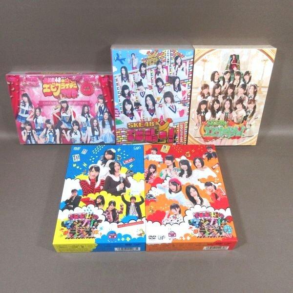 KA736○ SKE48「マジカル・ラジオ (1)＋2/エビフライデーナイト