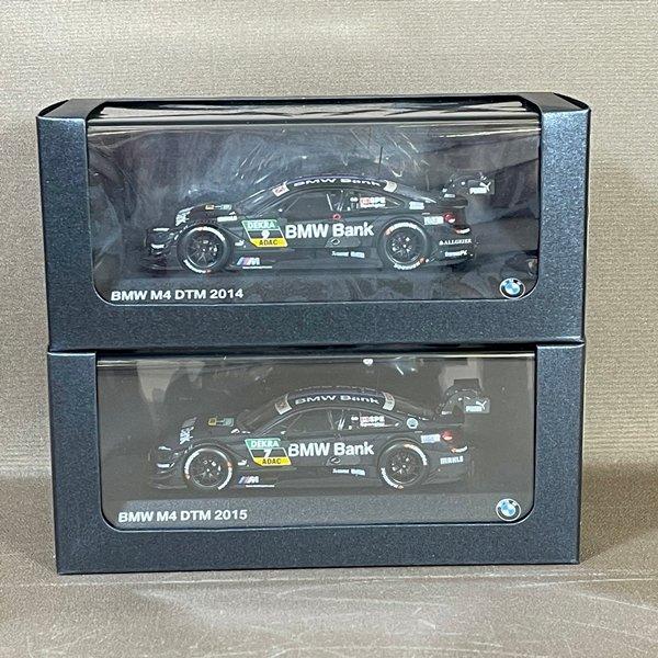 ZB991○新品【 1/43 BMW M4 DTM Bank 2014 ＃9 ＆ 2015 ＃7 B