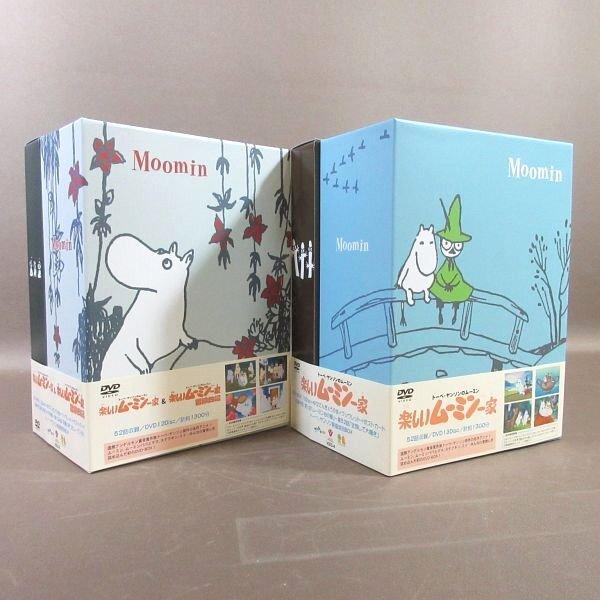 KA738○「トーベ・ヤンソンのムーミン 楽しいムーミン一家 BOX SET